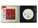 DRUM-SCOPE S/T JAPAN PROMO LP OBI GEORGE KAWAGUCHI JIMMY TAKEUCHI HIDEO SHIRAKI