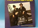 The Blues Brothers Original Soundtrack LP Vinyl Record Original 1980 MINT