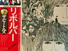The Beatles REVOLVER lp Vinyl -toshiba japan OBI