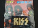 KISS 