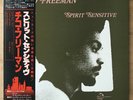 CHICO FREEMAN Spirit Sensitive JAPAN LP CECIL MCBEE BILLY HART SPIRITUAL JAZZ