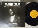 MAGIC SAM 1937-1969 EPIC ECPJ-21 Japan MONO VINYL LP