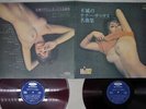 LOYAL GRAND ORCHESTRA TENOR SAX CLASSICS TOSHIBA TR 6083,4 Japan Red Vinyl 2LP
