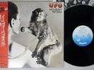 UFO NO HEAVY PETTING CHRYSAILS WWS-50135 Japan OBI VINYL LP