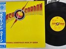 OST(QUEEN) FLASH GORDON ELEKTRA P-10960E Japan OBI VINYL LP