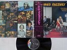 CREEDENCE CLEARWATER REVIVAL COSMO'S FACTORY LIBERTY LP-80054 Japan OBI VINYL LP