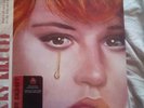 Cory Kilduff ?– When It All Gets To Be Too Much - LP - Ltd Ed - NEW/SEALED