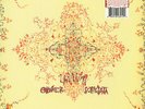 Günter Schickert - Labyrinth (Vinyl LP - 2018 - EU - Original)
