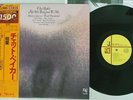 CHET BAKER SHE WAS TOO GOOD TO ME CTI LAX-3195 Japan OBI VINYL LP