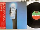 KING CRIMSON USA ATLANTIC P-8565A Japan OBI VINYL LP