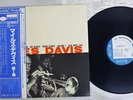 MILES DAVIS VOLUME 1 BLUE NOTE GXK 8056 Japan OBI VINYL LP