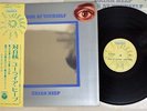 URIAH HEEP LOOK AT YOURSELF BRONZE YS-2649-BZ Japan OBI VINYL LP