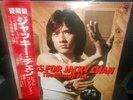 LP Jacky Chan - The Miracle Fist / ????????? - ??????????    JAPAN  OBI  Poster