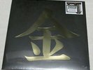Johto Legends - Music from Pokemon Gold & Silver Vinyl 2LP colored discs