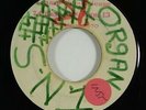Upsetters/Leaders 