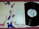MY BLOODY VALENTINE Glider EP -- 12