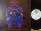19. CRESSIDA - VERTIGO SWIRL 1st UK PRESS, RARE CLASSIC BRITISH PROG LP