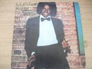 Michael Jackson Rare Zimbabwe Press LP Off the Wall
