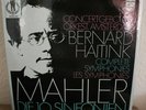 Haitink/Mahler - Complete Symphonies, Philips Stereo , 16 LP Box, M-