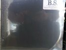 The Residents - B.S. LP SEALED HYPE - MVD Audio NRTLPO11 - NM- ROCK/EXPERIMENTAL