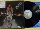Original 1977 Promo Jazz Funk LP: Bennie Maupin  - Slow Traffic To The Right