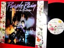 PRINCE and the Revolution Purple rain LP 1984 AUSTRALIA Inner MINT- First Press
