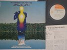 LP MAHAVISHNU ORCHESTRA Apocalypse SOPM125 CBS SONY JAPAN Vinyl
