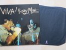 ROXY MUSIC Viva Roxy Music UK vinyl LP Island ILPS 9400 A1/B2 Mint