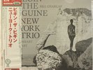 Sealed Venus Japan 180g 