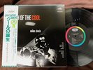 MILES DAVIS BIRTH OF THE COOL CAPITOL ECJ 50050 OBI MONO JAPAN Vinyl LP