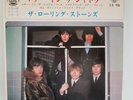 The Rolling Stones-Have You Seen Your Mother, Baby / London LS 98 Japan