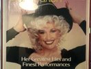 Dolly Parton Her Greatest Hits & Finest Performances - 7 Vinyl LP Record Box Set
