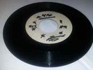 BLANK/GIVE ME A LITTLE SIGN - OWEN GRAY [R/STEADY]   7