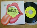 THE ROLLING STONES - ROCKS OFF -  RARE W/DRAWN JAPAN 7