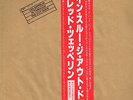Led Zeppelin LP Japan mit OBI In Through the out Door WB P-10726 Cover B