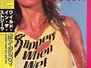WITH OBI INSERT X2 BON JOVI ?SLIPPERY WHEN WET JAPAN ONLY LP VINYL 28PP-1025 NM
