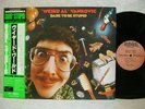 Weird Al Yankovic Dare To Be Stupid 1985 Japan LP Picture & Lyric W/In EX+   NM