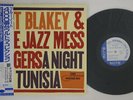 LP Art Blakey A Night In Tunisia BN4049 BLUE NOTE Japan Vinyl OBI