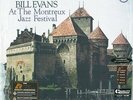 Bill Evans - At The Montreux Jazz Festival VINYL LP AAPJ8762