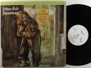 JETHRO TULL Aqualung CHRYSALIS LP NM/VG++ mfsl japan gatefold w/inserts