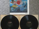 JOHN COLTRANE Concert In Japan 2 LP ORIG 1973 US IMPULSE ABC SYNTHESIZED QUAD
