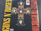 Guns N Roses - Appetite For Destruction Vinyl LP Red Target Exclusive New Sealed