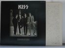 KISS / DRESSED TO KILL - Japan LP ORIG