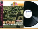 SONNY ROLLINS At Music Inn JAPAN Orig w/ OBI PROMO WHITE LABEL Mint Free Jazz
