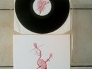 Sun City Girls valentines from matahari Vinyl