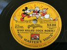 78rpm Disney Silly Symphony: Who Killed Cock Robin pts 1 & 2 EX - HMV BD358