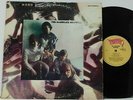 Mandrake Memorial promo LP self titled on Poppy psych mono