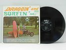 Jalopy Five surf hot rod r&r LP Draggin' & Surfin' Modern Sound
