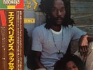 The Royal Rasses - Experience / NM / LP, Album