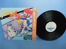 JAPAN LP PROJECT A KO R28R-1004 POLYSTAR OBI/INSERT ANIME MANGA